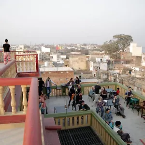 Ram Bhawan Residency Homestay